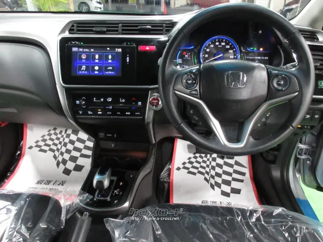 ホンダ グレイス