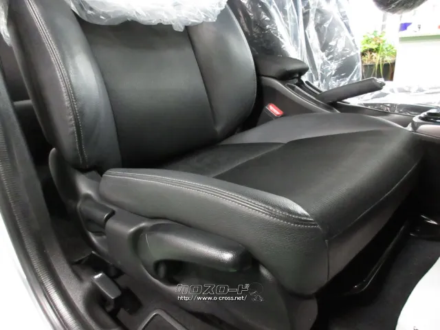 ホンダ グレイス