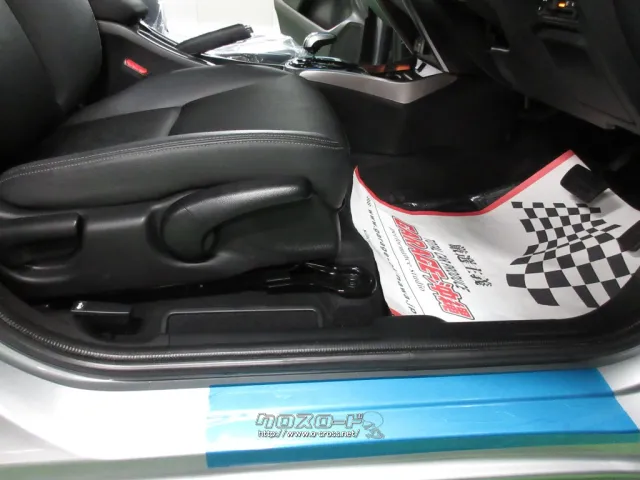 ホンダ グレイス