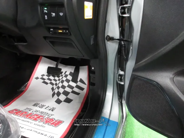 ホンダ グレイス