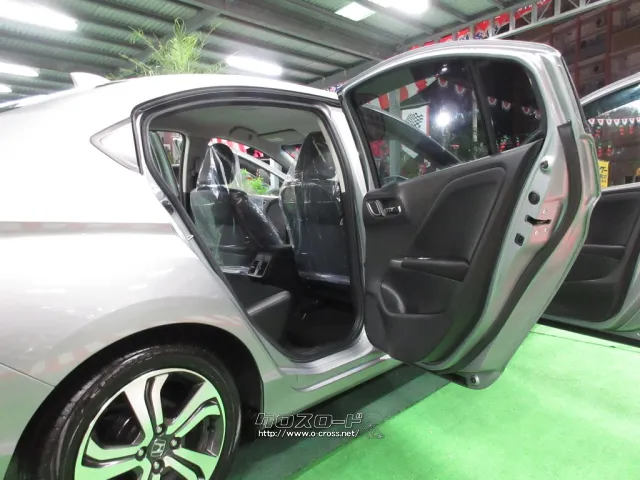 ホンダ グレイス