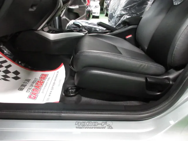 ホンダ グレイス