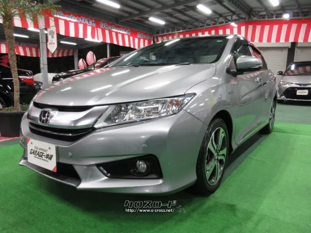 ホンダ グレイス