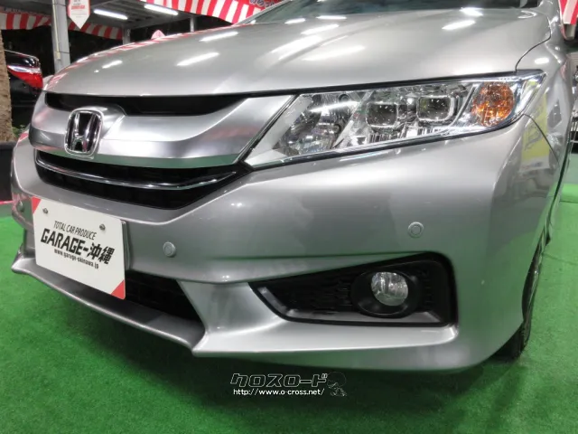 ホンダ グレイス