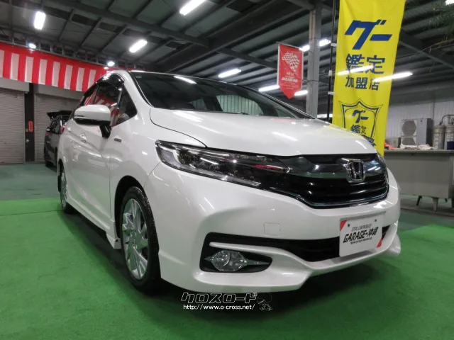 ホンダ シャトル