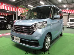 日産 デイズルークス