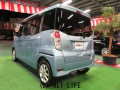 日産 デイズルークス