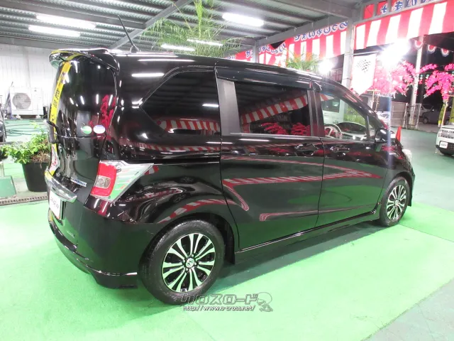 ホンダ フリードハイブリッド