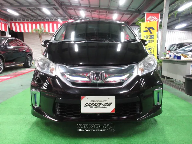 ホンダ フリードハイブリッド