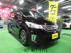 ホンダ フリードハイブリッド