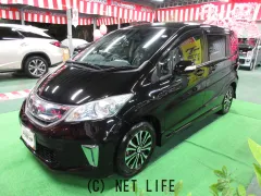 ホンダ フリードハイブリッド