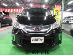 ホンダ フリードハイブリッド
