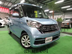 日産 デイズルークス