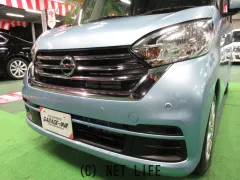 日産 デイズルークス