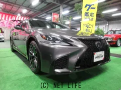 レクサス LS