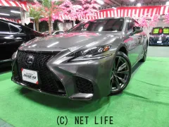 レクサス LS