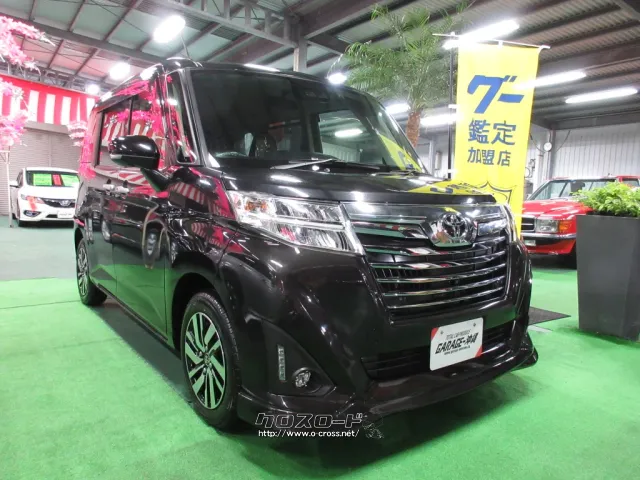 トヨタ ルーミー