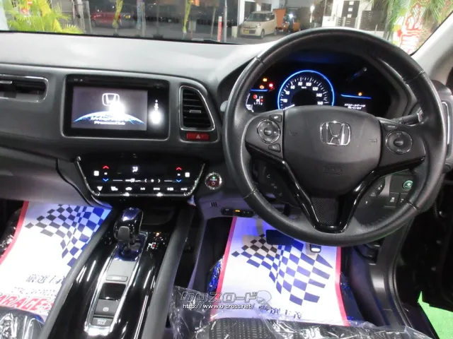 ホンダ ヴェゼル