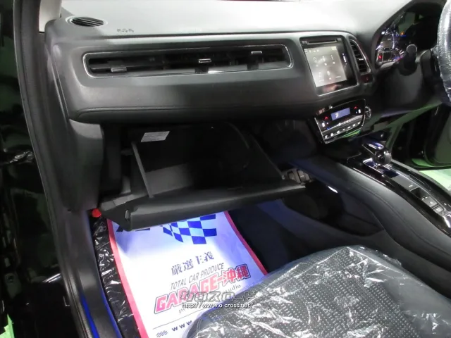 ホンダ ヴェゼル