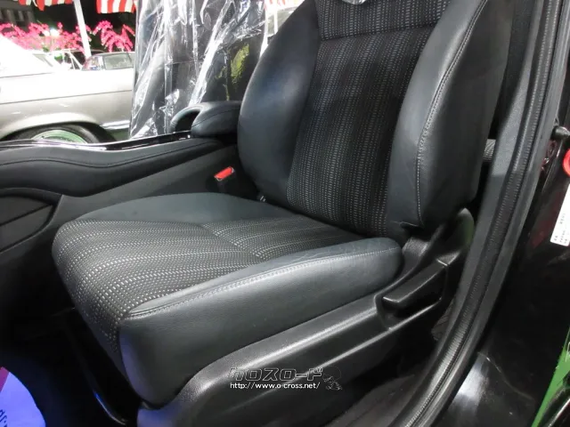 ホンダ ヴェゼル