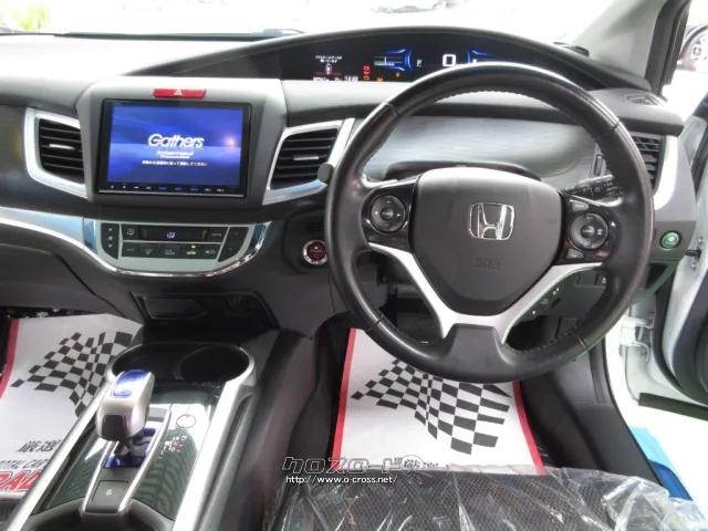 ホンダ ジェイド