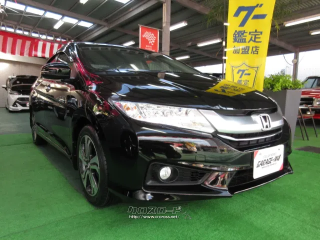 ホンダ グレイス