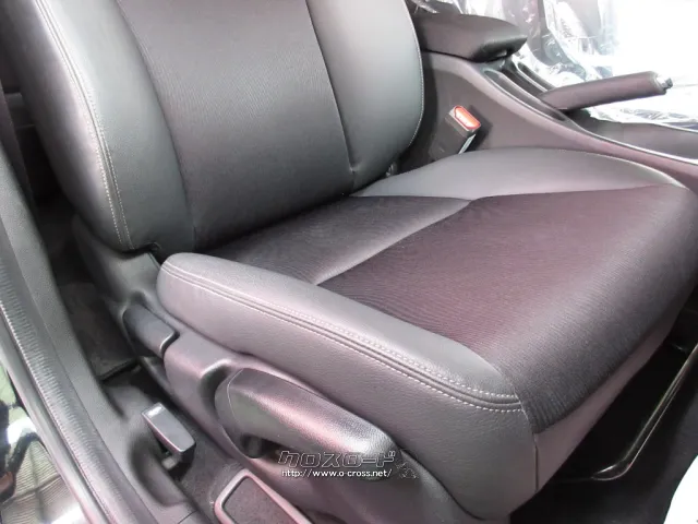 ホンダ グレイス