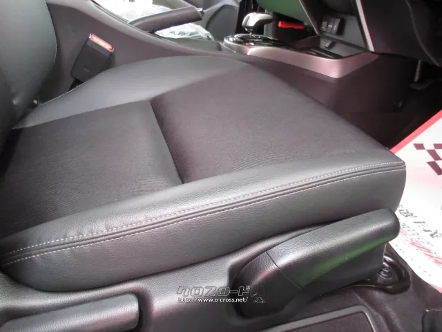 ホンダ グレイス