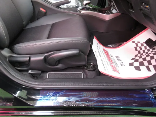 ホンダ グレイス