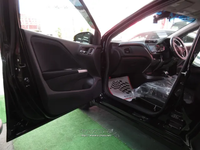 ホンダ グレイス