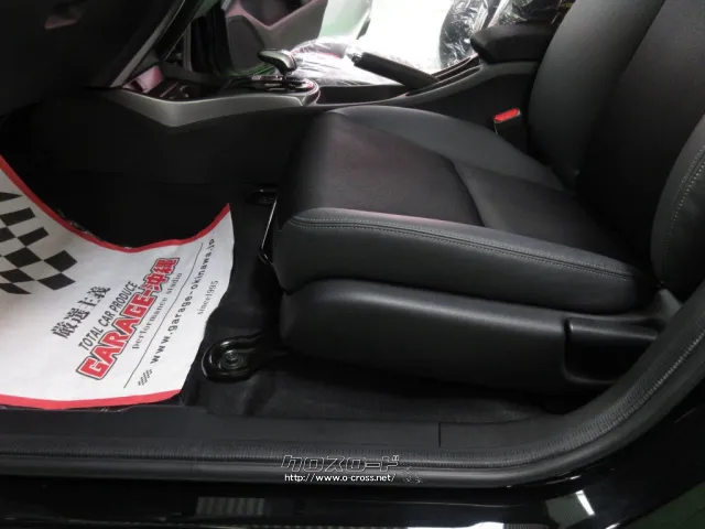 ホンダ グレイス