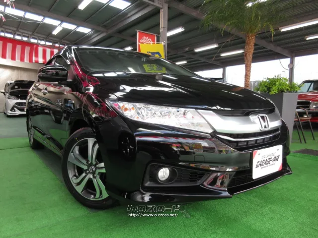 ホンダ グレイス