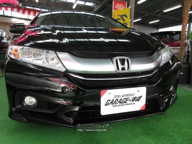 ホンダ グレイス