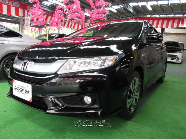 ホンダ グレイス