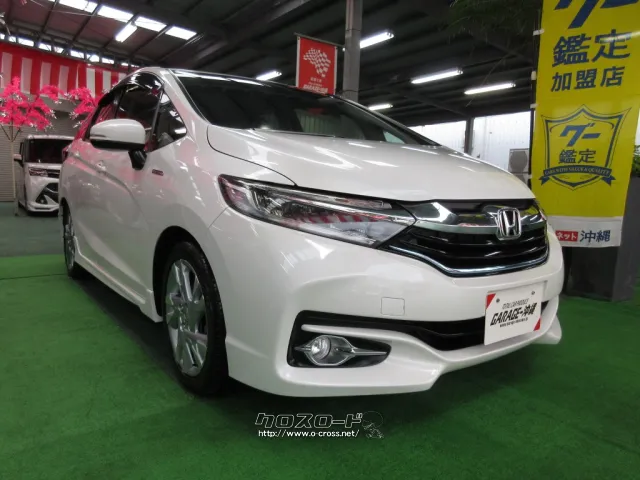 ホンダ シャトル