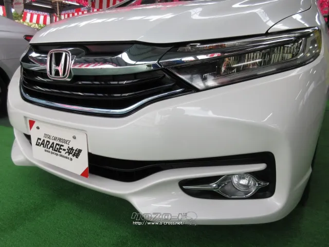 ホンダ シャトル