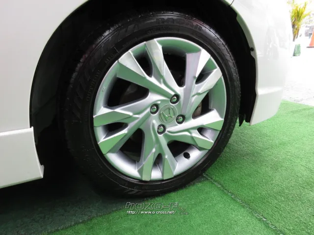 ホンダ シャトル