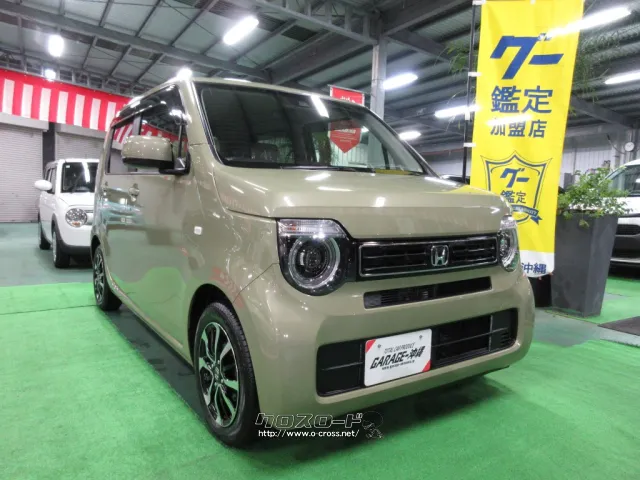 ホンダ N-WGN