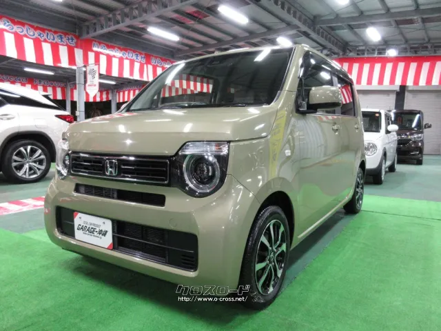ホンダ N-WGN