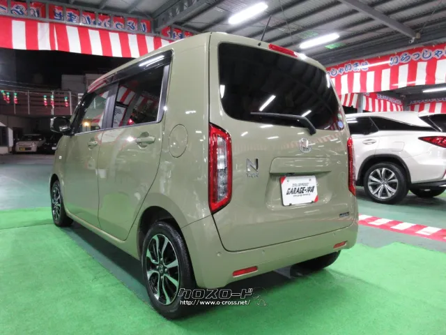 ホンダ N-WGN