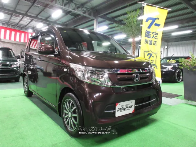 ホンダ N-WGN