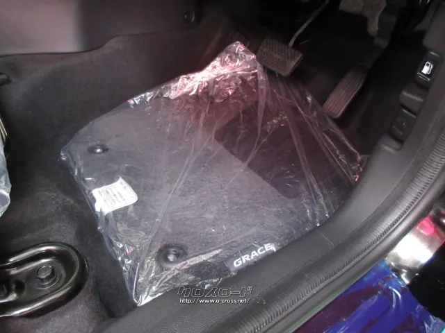 ホンダ グレイス