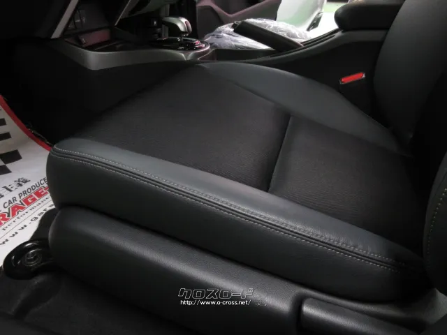 ホンダ グレイス