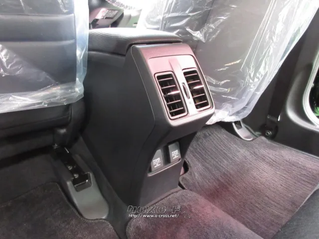 ホンダ グレイス