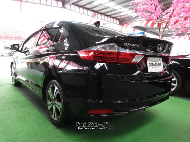 ホンダ グレイス