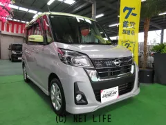 日産 デイズルークス