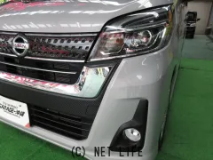 日産 デイズルークス