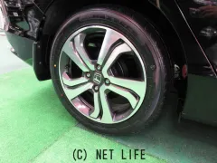 ホンダ グレイス