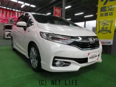 ホンダ シャトル