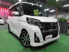 日産 デイズルークス